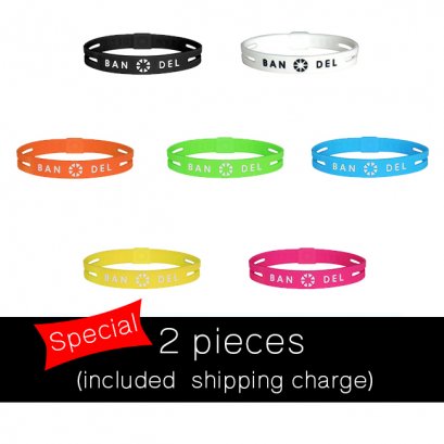 2 pieces  (Europe &amp; America Zone Price) &gt;&gt; BANDEL String bracelet