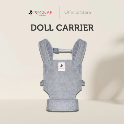 Pognae Mini New - Denim Grey