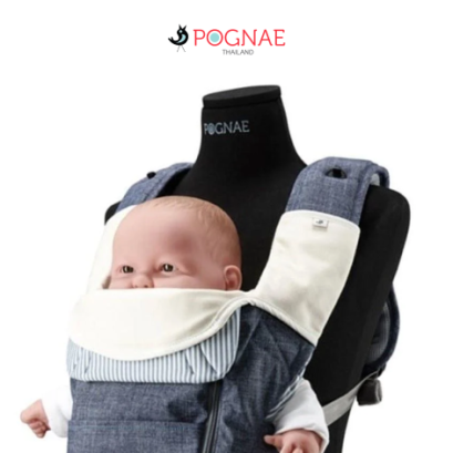 ผ้ากันน้ำลาย POGNAE รุ่น ตัว U - Organic Cotton 100%