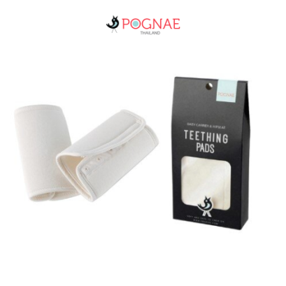 ผ้ากันน้ำลาย POGNAE ด้านข้าง Teething Pads - BAMBOO
