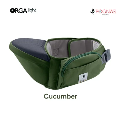 POGNAE เป้อุ้มเด็ก รุ่น Orga Light - Cucumber