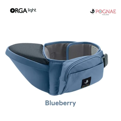 POGNAE เป้อุ้มเด็ก รุ่น Orga Light - Blueberry