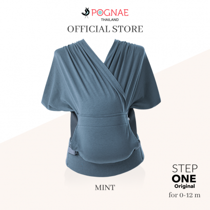 ผ้าอุ้มเด็ก POGNAE Step One Original สี Mint