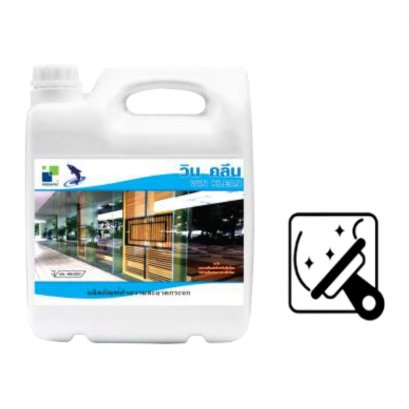 น้ำยาเช็ดกระจก CRYSTRAL A คริสตัล เอ ขนาด 5 ลิตร พร้อมใช้งาน ไม่ต้องผสมน้ำ