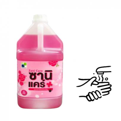 น้ำยาล้างมือ สบู่เหลวล้างมือ ZANI CARE ซานิ แคร์ ขนาด 3.8 ลิตร พร้อมใช้งาน ไม่ต้องผสมน้ำ