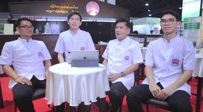 ธาตุ อุตุ อายุ กาล ประเทศ