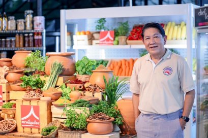 รายการ Chef Fest ทางช่อง3