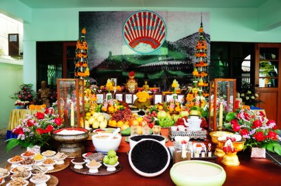 พิธีไว้ครู ปี 56