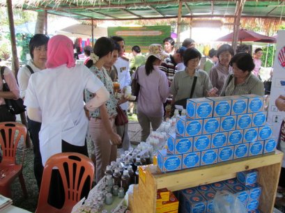 พบกันที่งาน อุทยาน ร.2 จ.สมุทรสงคราม ในวันที่ 4 กุมภาพันธ์ 2560