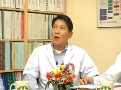 ยาหอมไทยเอกลักษณ์ไทย