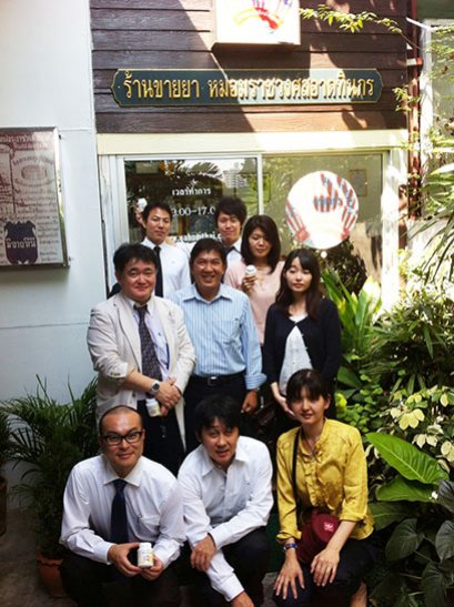 มหาวิทยาลัยโตไก ประเทศญี่ปุ่น เข้าเยี่ยมชมร้านหม่อมราชวงศ์สอาด ทินกร