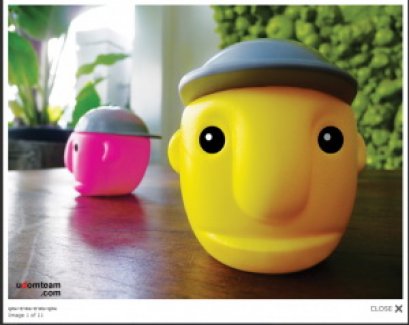 อุดม ยาดม ยาดม อุดม