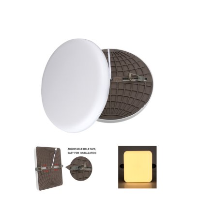 LED Panel Light  16W - MB053-R
