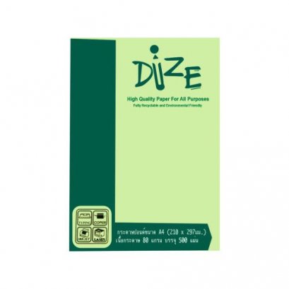 กระดาษการ์ดสี Dize A4 80G 500 แผ่น No.23 สีเขียว