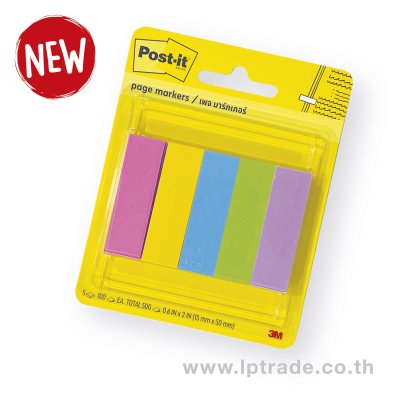 โพสต์-อิท เพจมาร์กเกอร์ 3M 670-5ASST 1.5 x 5 ซม. คละสี พลาสเทล (แพ็ค 5 เล่ม)
