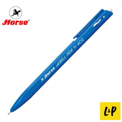 ปากกาลูกลื่น ตราม้า H-402 0.7 มม. สีน้ำเงิน