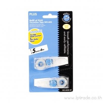 รีฟิลล์เทปลบคำผิด PLUS WH-605 WHIPER (2 อัน/แพ็ค)