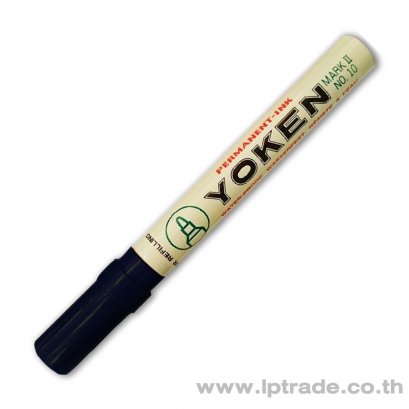 ปากกามาร์คเกอร์ Yoken No.10 สีดำ