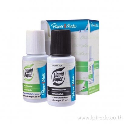 น้ำยาลบคำผิด ลิควิดเปเปอร์ ชนิดขวดคู่
