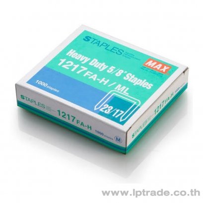 ลวดเย็บกระดาษ Max No.1217FA-H