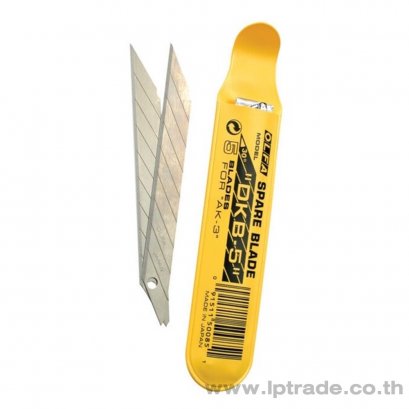 ใบมีดคัตเตอร์ Olfa DKB-5