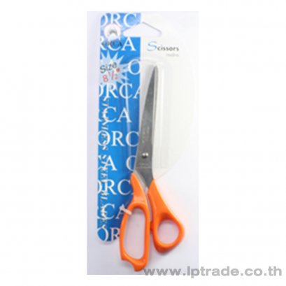 กรรไกรตัดกระดาษ ออร์ก้า 8.5 นิ้ว