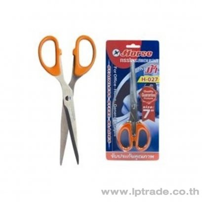 กรรไกรตัดกระดาษ ตราม้า H-027 7 นิ้ว