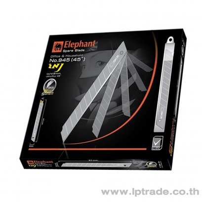 ใบมีดคัตเตอร์  ตราช้าง No.945