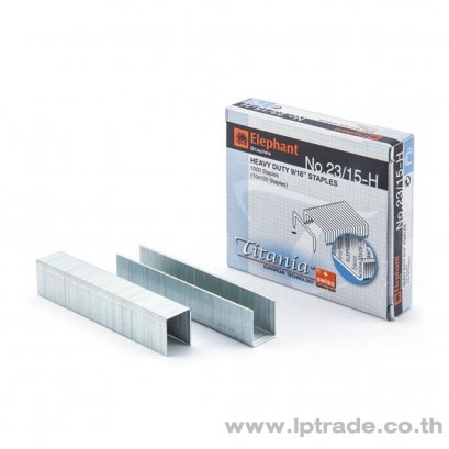 ลวดเย็บกระดาษตราช้าง No.23/15