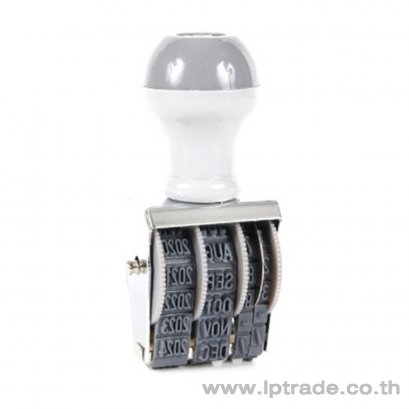 ตรายางวันที่  Art ภาษาอังกฤษ