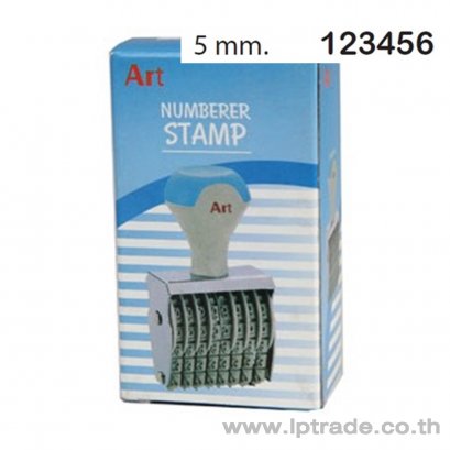 ตรายางตัวเลข ART No.36 6 หลัก 5 มม.