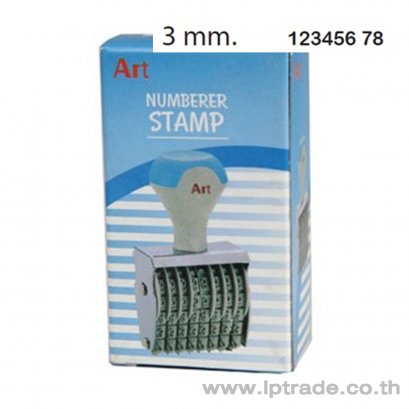 ตรายางตัวเลข Art No.58 8 หลัก 3 มม.