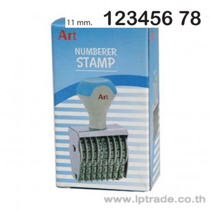 ตรายางตัวเลข Art No.08 8 หลัก 11 มม.