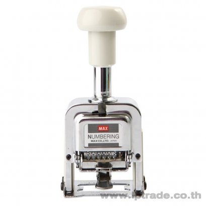 เครื่องตีเบอร์ Max 6 หลัก N-607