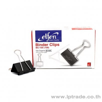 คลิปดำ Elfen No.108