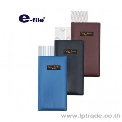 สมุดเก็บนามบัตร e-file No.101