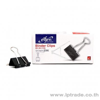 คลิปดำ Elfen No.110