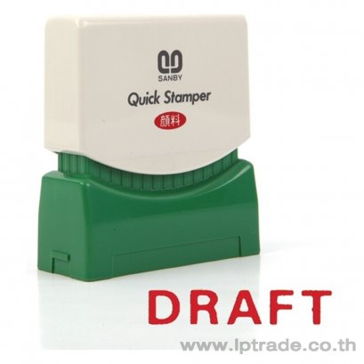 ตรายางหมึกในตัว Sanby DRAFT