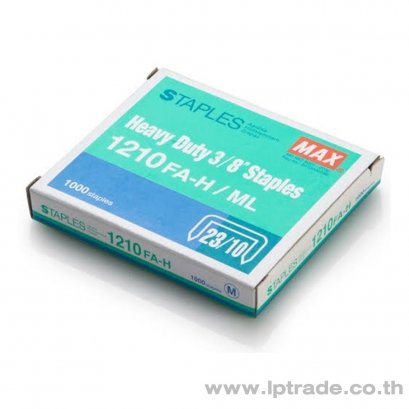 ลวดเย็บกระดาษ Max No.1210FA-H