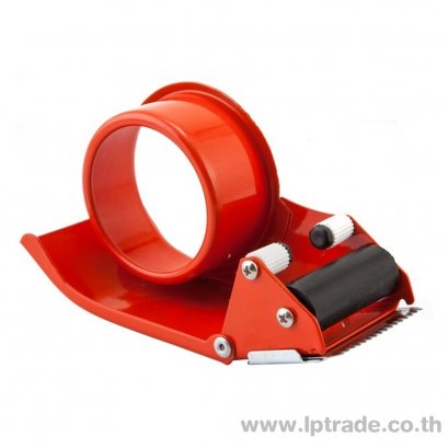 ที่ตัดเทปปิดกล่องเหล็กสีส้ม 2 นิ้ว