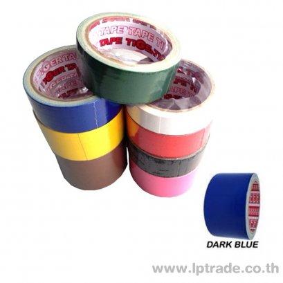 เทปผ้า Tiger 3 นิ้ว 8 หลา สีน้ำเงิน