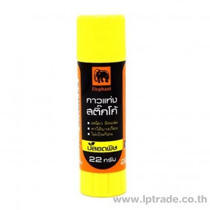 กาวแท่ง ตราช้าง สติ๊กโก้ 22 กรัม