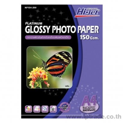 กระดาษอิงค์เจ็ท ผิวมัน Hi-Jet Photo Glossy NP154-200 150g 200 แผ่น