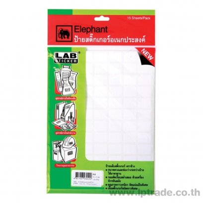 ป้ายสติกเกอร์ ตราช้าง A4