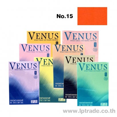 กระดาษการ์ดสี Venus A4 80g 500 แผ่น No.15 สีส้ม