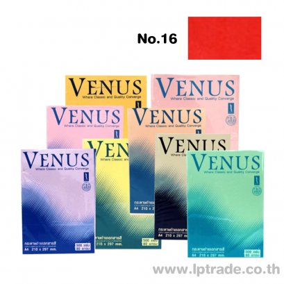 กระดาษการ์ดสี Venus A4 80g 500 แผ่น  No.16 สีแดง