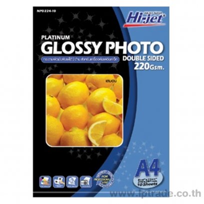 กระดาษอิงค์เจ็ท ผิวมัน Hi-Jet Photo Glossy NPD224-10 220g 10 แผ่น พิมพ์ได้ 2 ด้าน