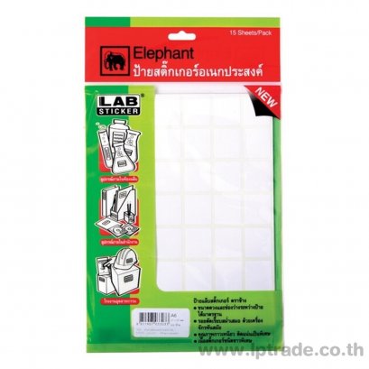 ป้ายสติกเกอร์ ตราช้าง A6