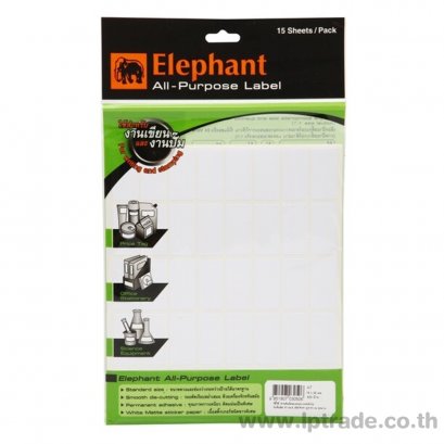 ป้ายสติกเกอร์ ตราช้าง A7