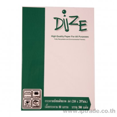 กระดาษการ์ดสี Dize A4 80G 500 แผ่น No.06 สีชมพู